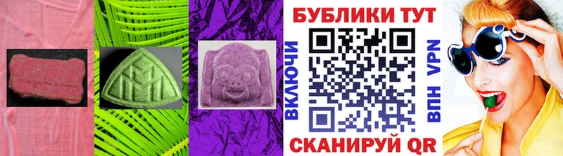 kraken маркетплейс  Дагестанские Огни  Экстази louis Vuitton 