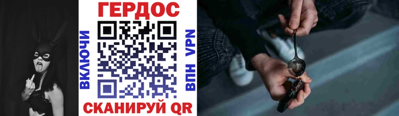 сайты даркнета клад МЕГА вход Дагестанские Огни ГЕРОИН хмурый