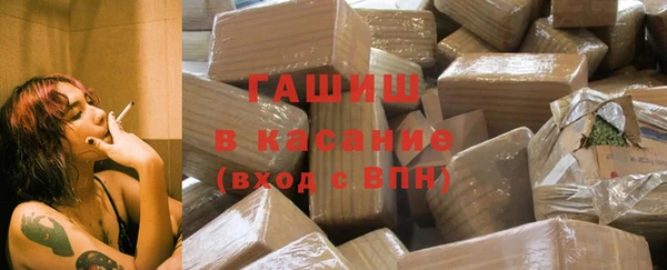 героин Белокуриха