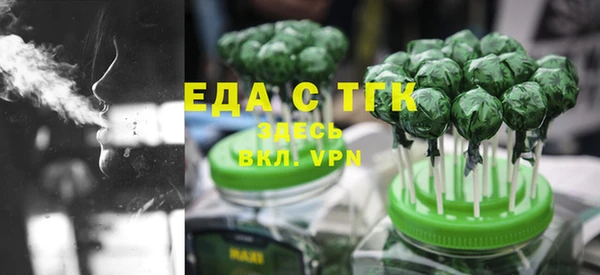хмурый Богданович