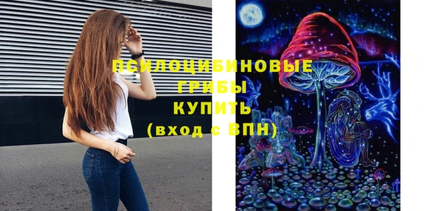 героин Белокуриха
