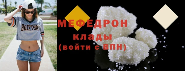 ALPHA PVP Белоозёрский