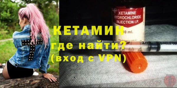хмурый Богданович