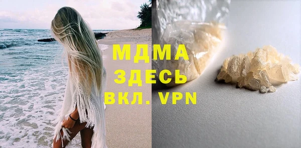 хмурый Богданович