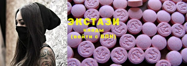 хмурый Богданович