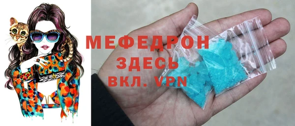 героин Беломорск