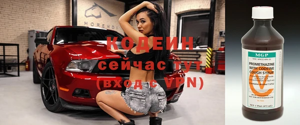 хмурый Богданович